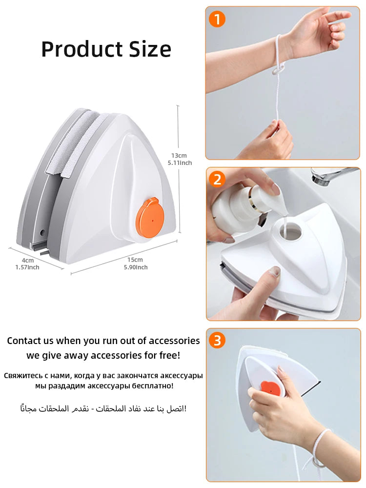 Magnetic Window Double Side Cleaner - UNINEED